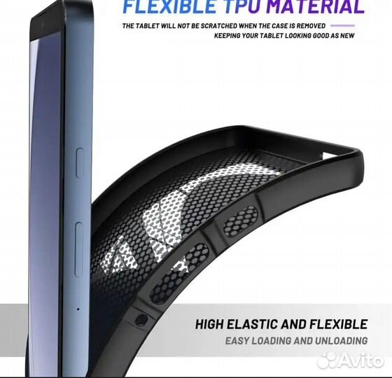 Чехол для Samsung Galaxy Tab A9 8.7