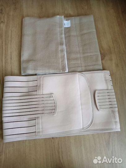 Бандаж послеродовой