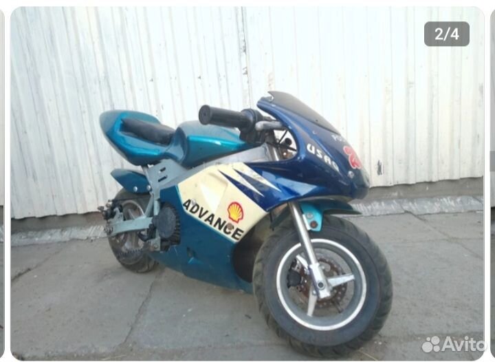 Продам детский mini байк