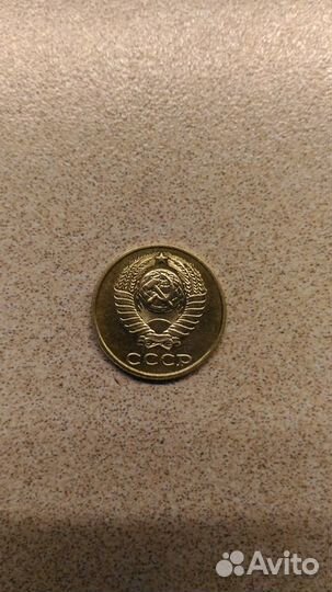 Монета 2 копейки 1990 года