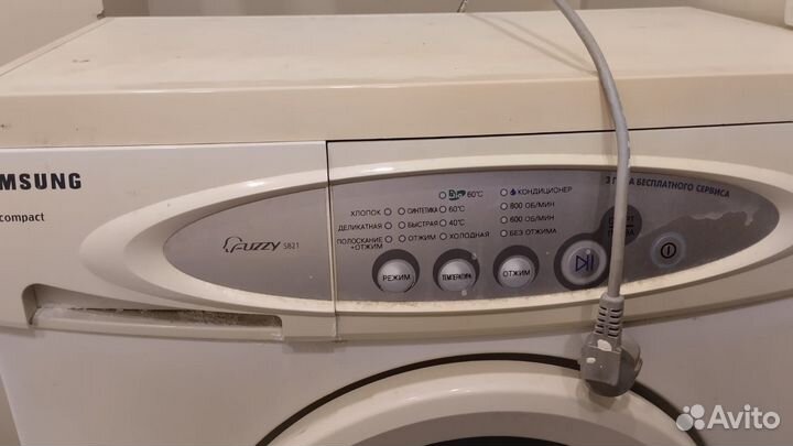 Стиральная машина на запчасти