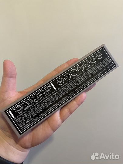 Четверговое чаепитие Тамми Танука