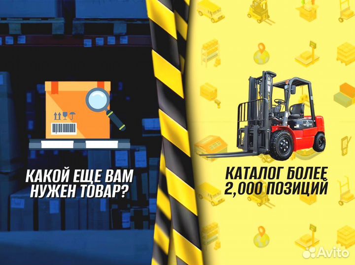 Стеллаж металлический сборный