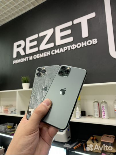 Ремонт телефонов Rezet ТЦ 