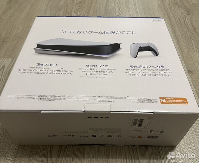 Sony PS5 slim версия с дисководом и без,новая