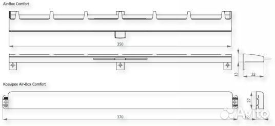 Приточный вентиляционный клапан Air-Box Comfort