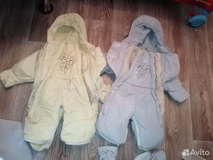 Детские вещи