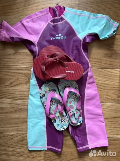 Гидрокостюм Декатлон на рост 120 см