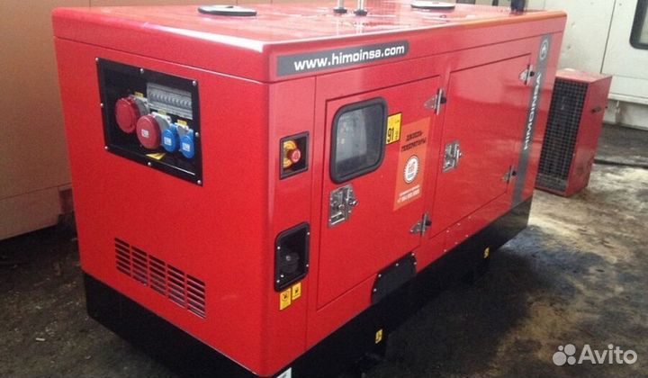 Аренда дизель-генератора 5, 10, 30, 50, 80 кВт