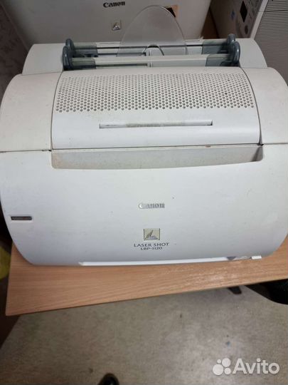 Canon lbp 1120