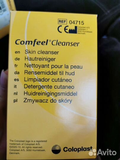 Комфил - очиститель для кожи, салфетки