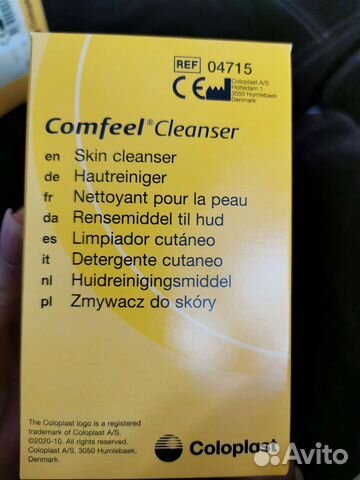 Комфил - очиститель для кожи, салфетки