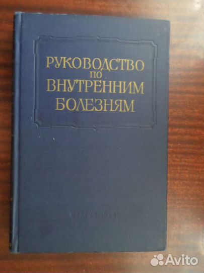 Болезни, вызванные воздействиями физ. и хим. факто