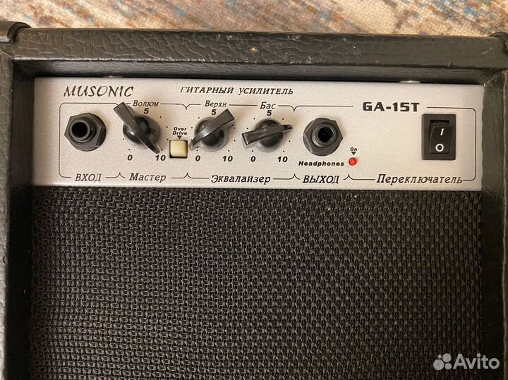 Комбоусилитель