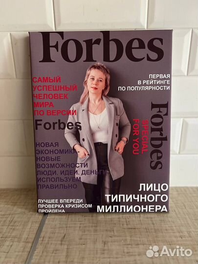 Широкоформатная печать баннеров, плакатов, холстов