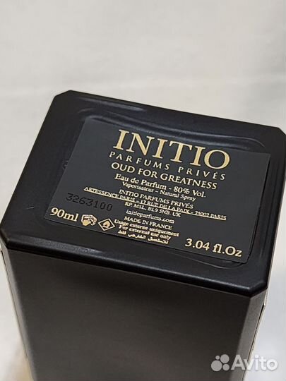 Распив Oud for Greatness Оригинал Initio