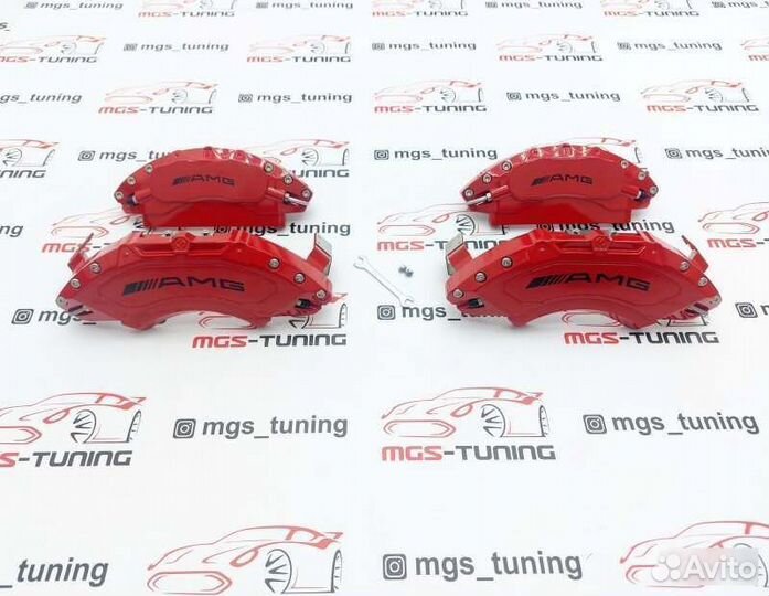 Накладки суппортов AMG красные 2 алюминий W205 C43