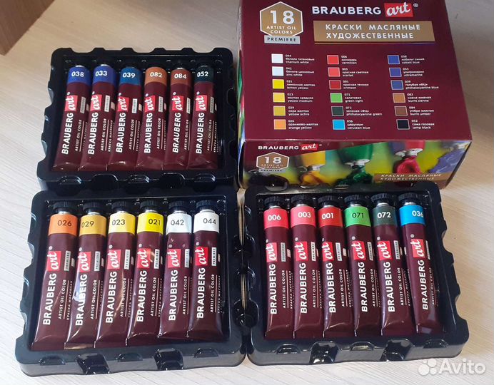 Краски масляные художественные brauberg ART