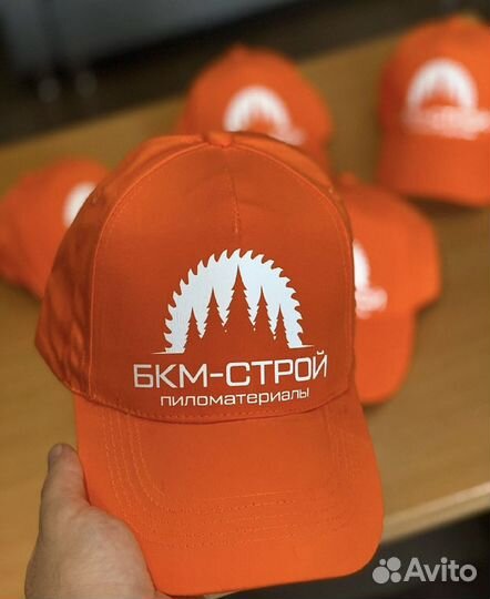 Брендирование одежды, печать логотипов, вышивка