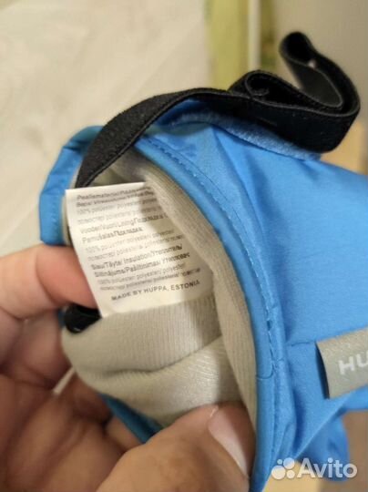 Варежки краги зимние huppa новые