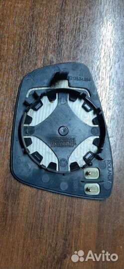 Зеркальный элемент поло