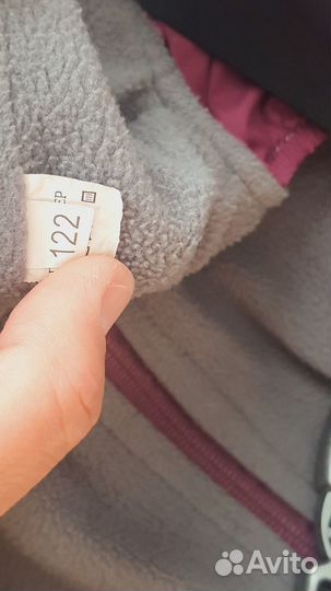 Пакет малых вещей 400