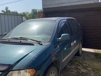 Chrysler Voyager 2.4 AT, 2001, 137 594 км, с пробегом, цена 185 000 руб.