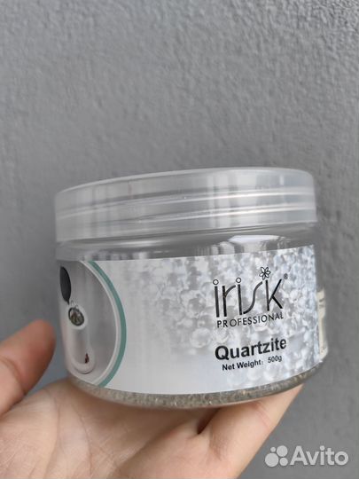 Стерилизатор шариковый