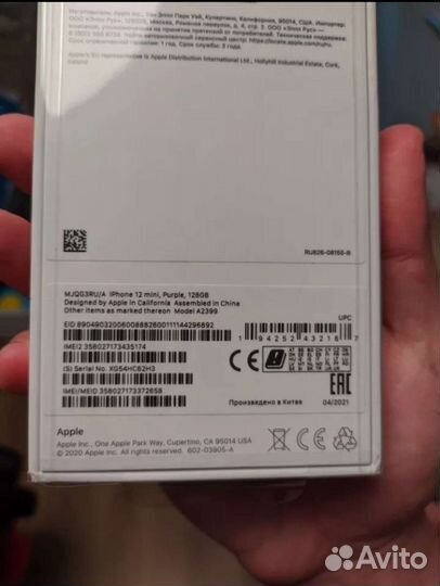 iPhone 12 mini 128gb