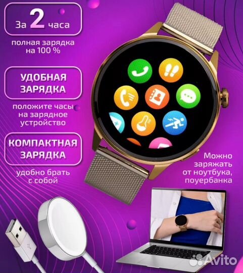 SMART Watch DT 3