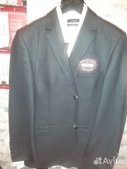 Костюм школьный