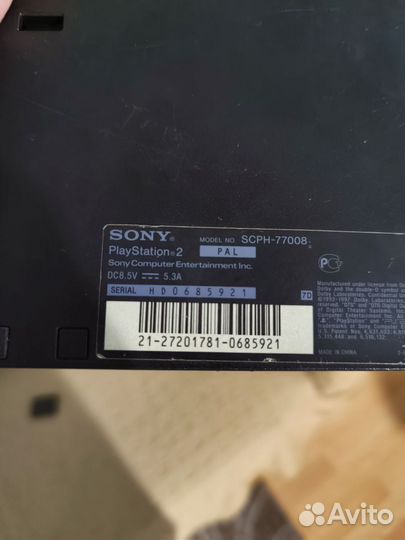 Sony playstation 2