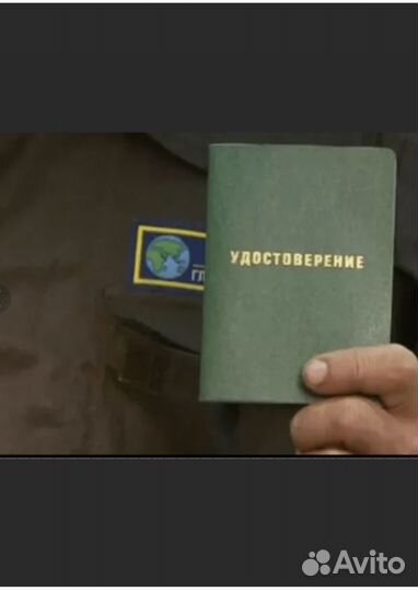 Обучение Курсы корочки удостоверения