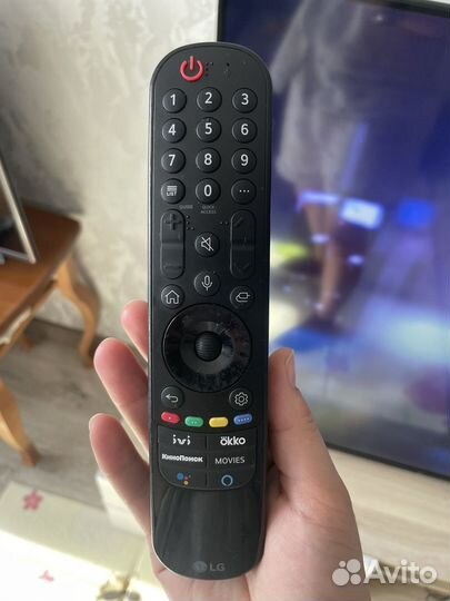 Пульт ду lg