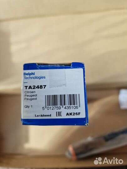 Рулевая тяга ducato, boxer, jumper 250, 290