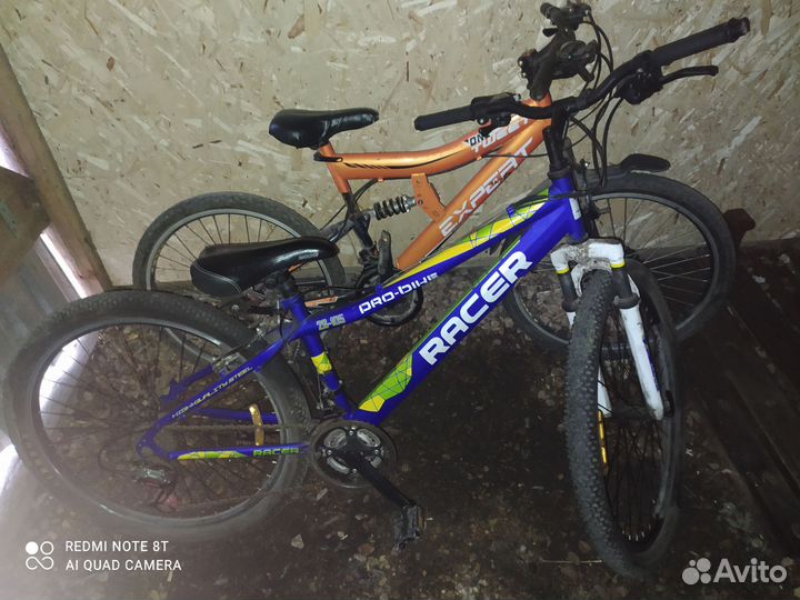 Велосипед Racer