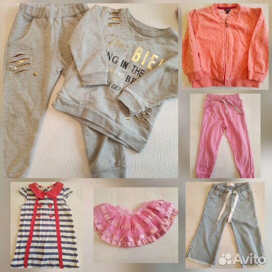 Вещи пакетом на девочку 92 98