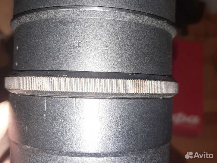 Фс-2 300/4.5 на средний формат Б