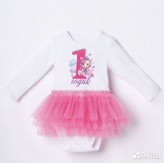 Платье боди на годик