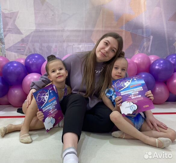 Тренер Художественная гимнастика. Растяжка