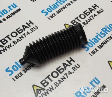 Пыльник рулевой рейки Матиз, Спарк +гур NBN