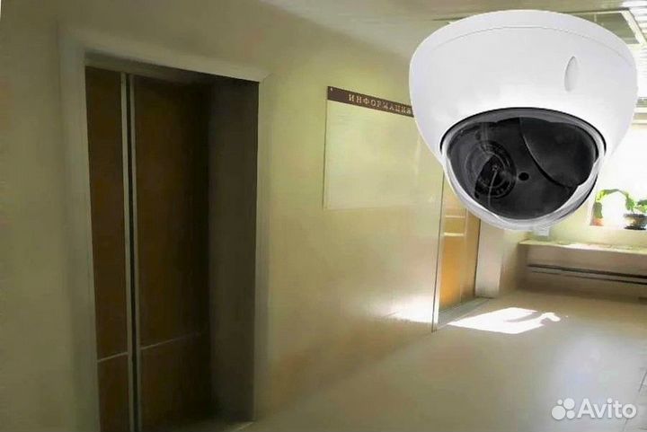 Видеонаблюдение комплект IPC-APF4-03