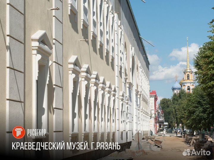 Лепнина из минваты