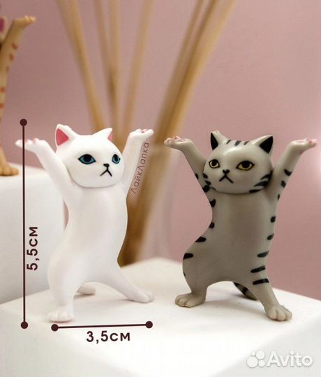 Кот держатель фигурки (набор)