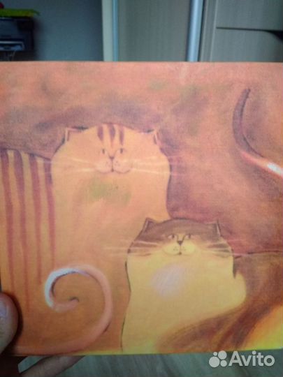 Настенное панно 