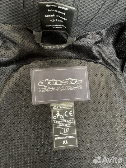 Мотокостюм Alpinestars