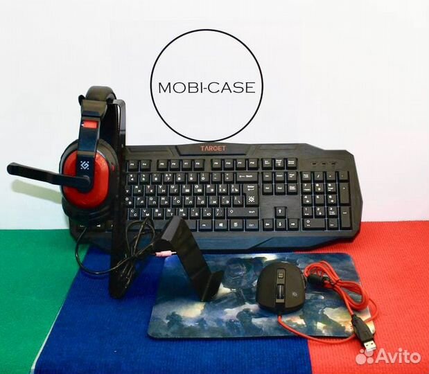 Для настоящего геймера (defender)