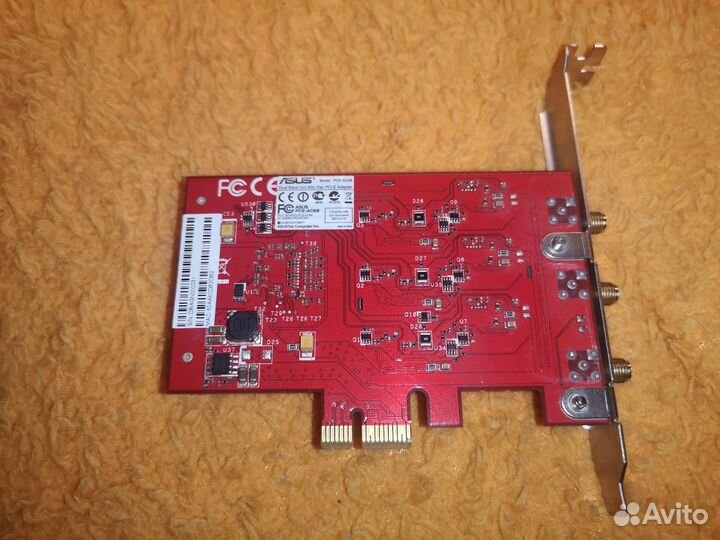 WiFi адаптер PCE-AC68 802.11ac