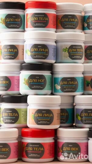 Крем для лица лифтинг эффект