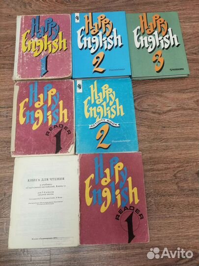 Учебник английского языка Happy English